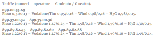 tariffe intrattenimento ori